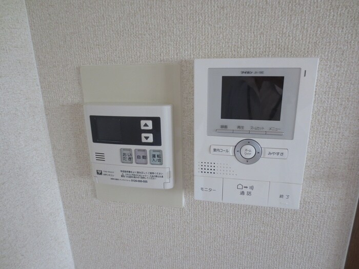 サンリッチの物件内観写真