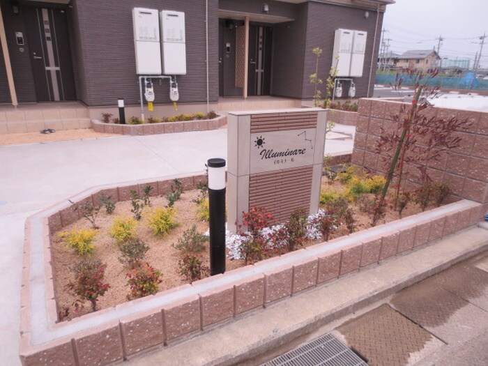 イルミナールの物件外観写真