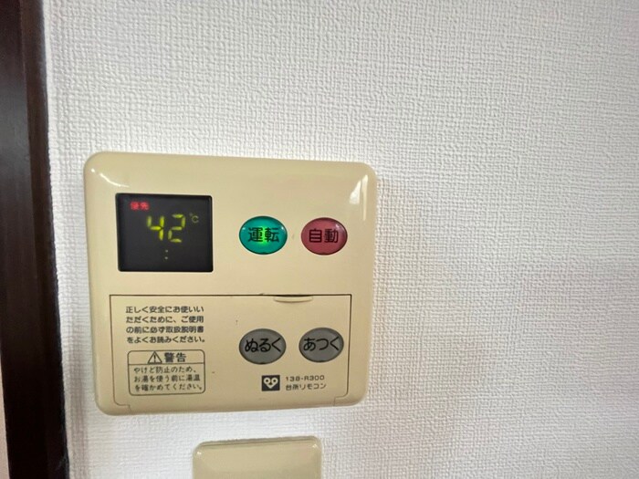 平池町一戸建の物件内観写真