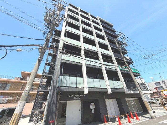 フウキレジデンス平野の物件外観写真