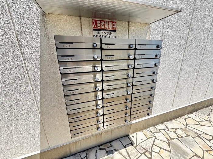 ウィン北花田の物件外観写真