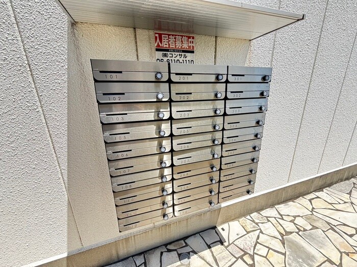 ウィン北花田の物件外観写真