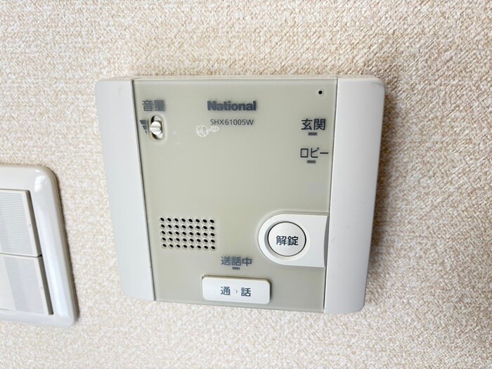 ウィン北花田の物件内観写真