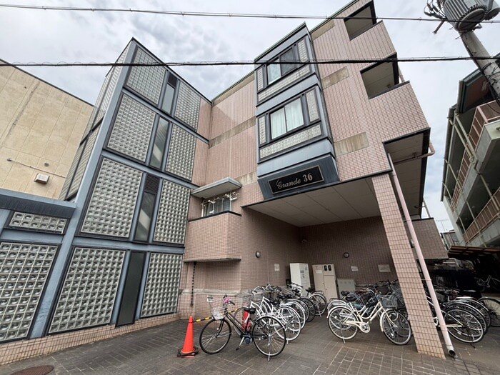 グランデ36の物件外観写真