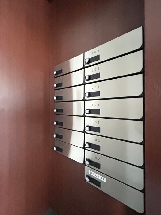 ハウスミヤビ嵯峨の郷の物件外観写真