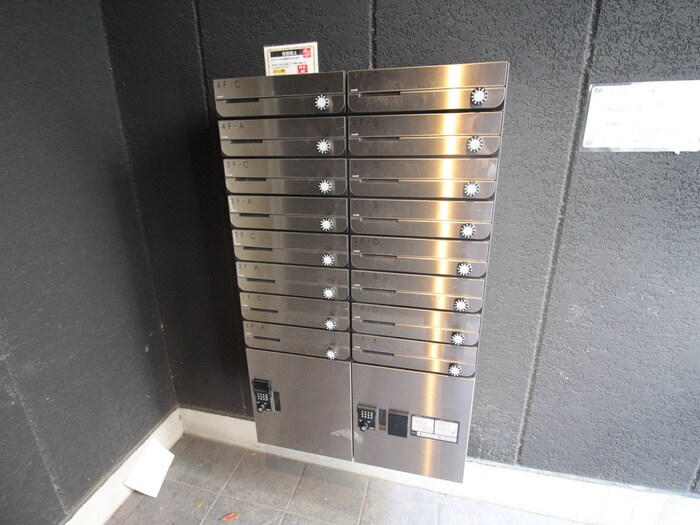 ｴﾇｴﾑｷｬﾗﾝﾄﾕｲｯﾄｻｳｽの物件外観写真