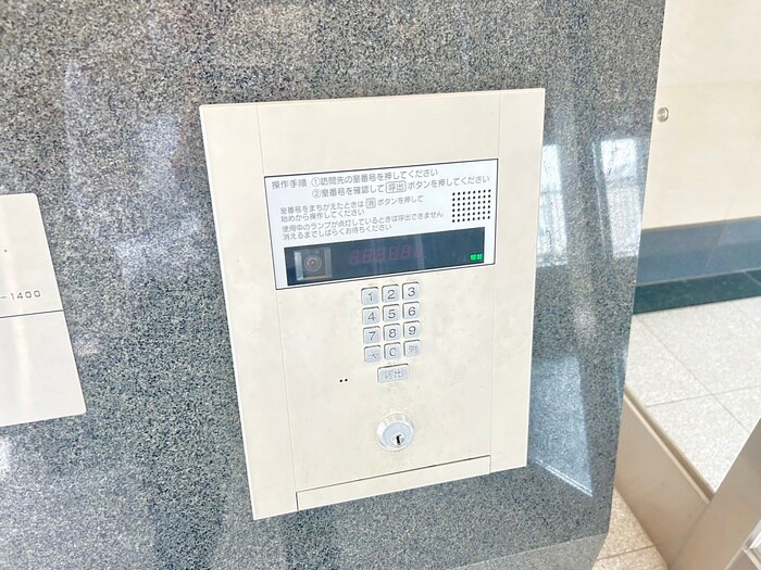 サンモールⅡの物件外観写真