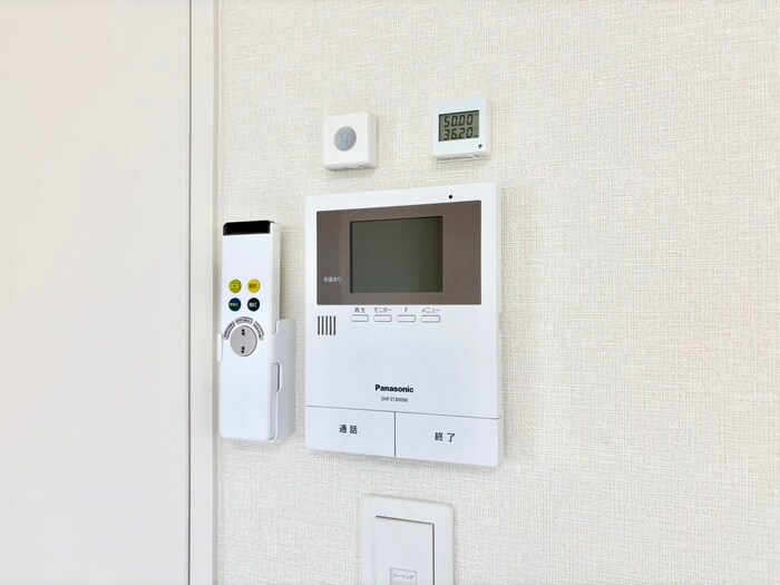 アークヴィラ東野の物件内観写真