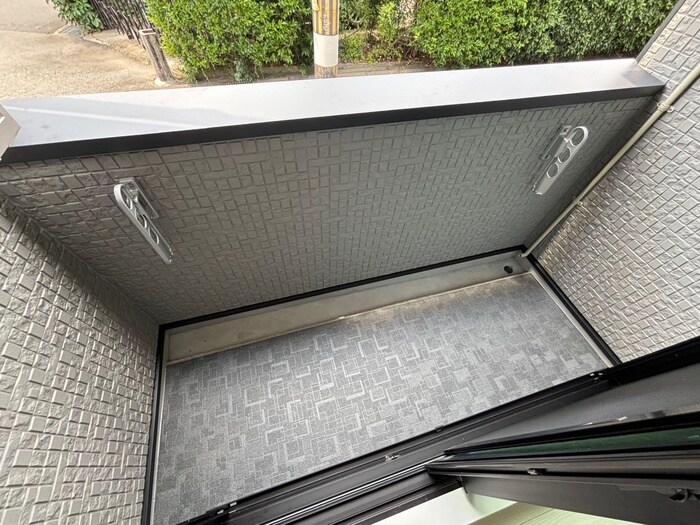 アークヴィラ東野の物件内観写真