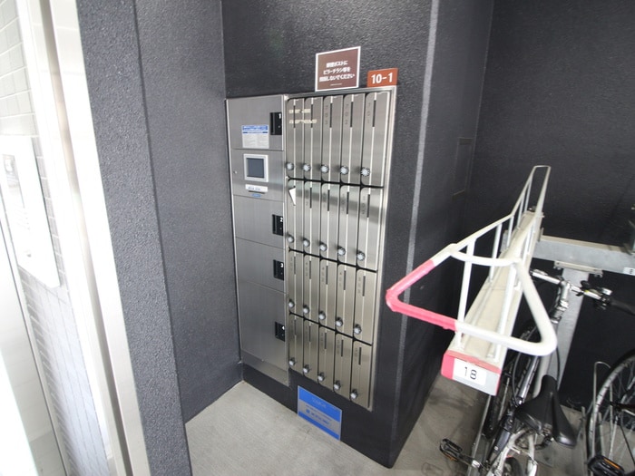 Ｋ＆Ｋ芥川の物件外観写真