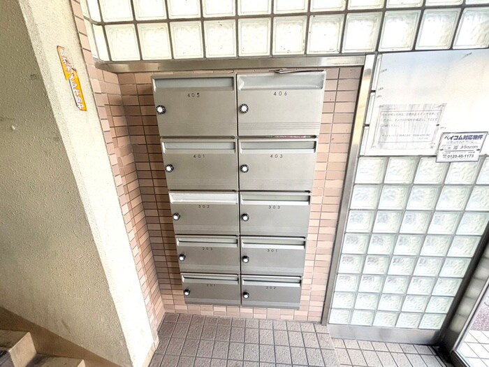 フライブルク瑞穂の物件外観写真