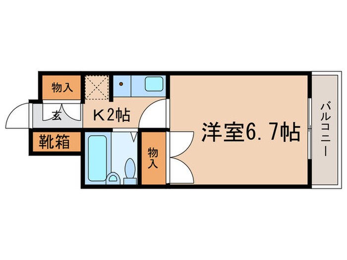物件間取画像