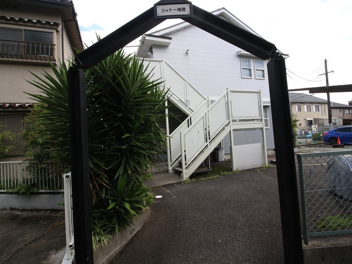 シャト-瑞穂の物件外観写真