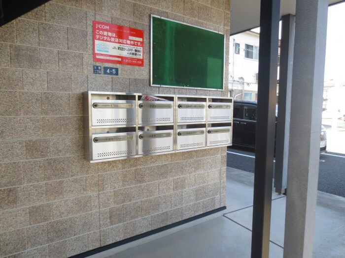 白芳荘２８号館の物件外観写真