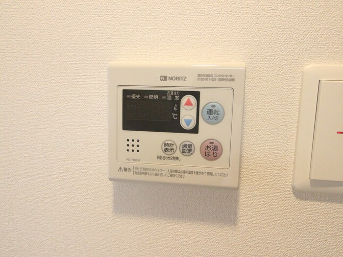 ララプレイス天王寺ルフレの物件内観写真