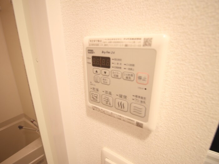 ララプレイス天王寺ルフレの物件内観写真