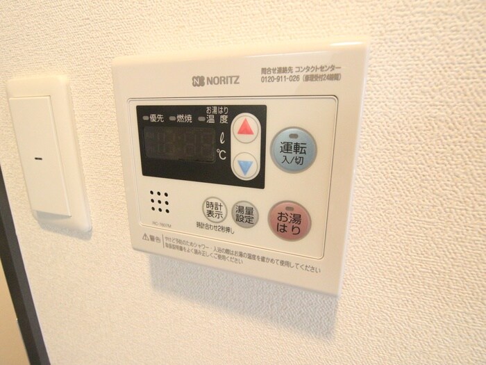 ララプレイス天王寺ルフレの物件内観写真