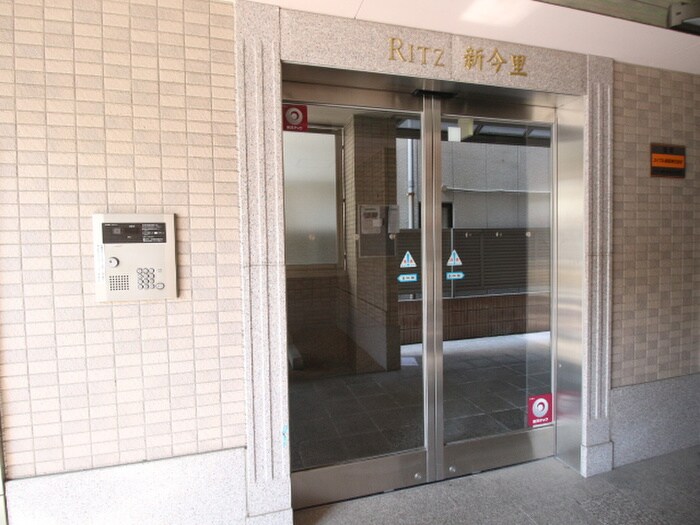 Ritz新今里の物件外観写真