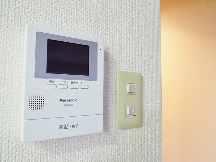 ウエストウイング嵯峨の物件内観写真