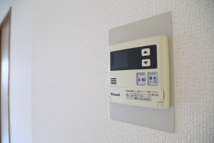 ウエストウイング嵯峨の物件内観写真