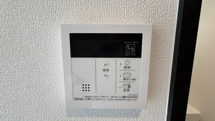 スワンズシティ神戸ウエストの物件内観写真