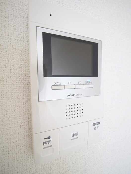 i・レジデンス京都南の物件内観写真