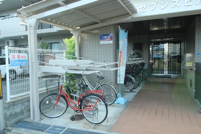 セブンスヒル２の物件外観写真