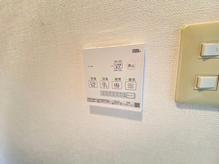 ＡＢＬＥ創久五条大宮の物件内観写真