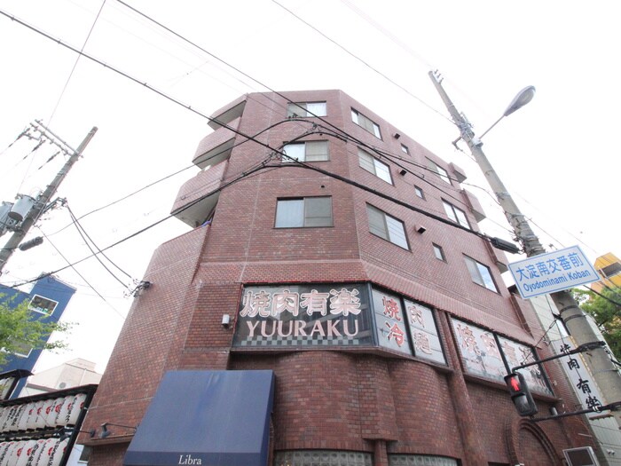 メゾンドールハーヴェストの物件外観写真