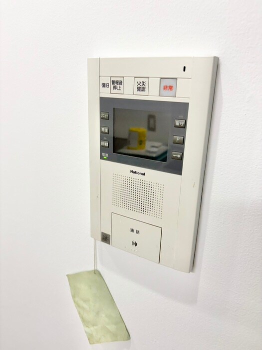 アーデンタワー南堀江の物件内観写真