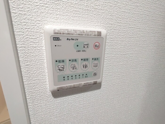 セレニテ江坂グランデの物件内観写真