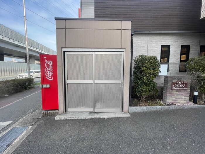 メゾン・フォルテの物件外観写真