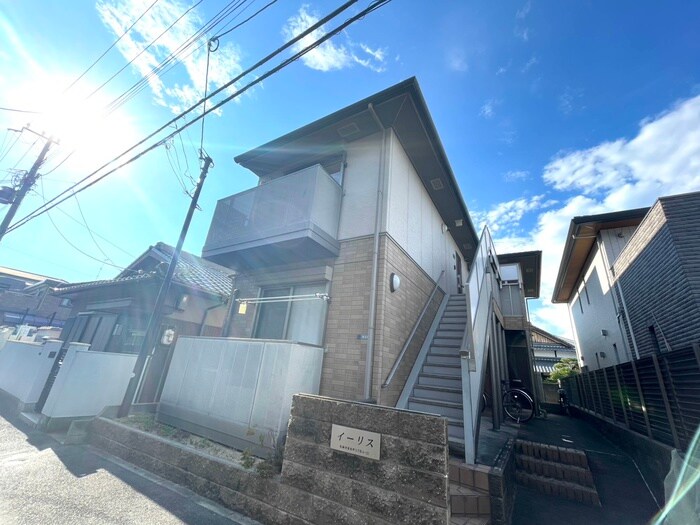 イーリスの物件外観写真