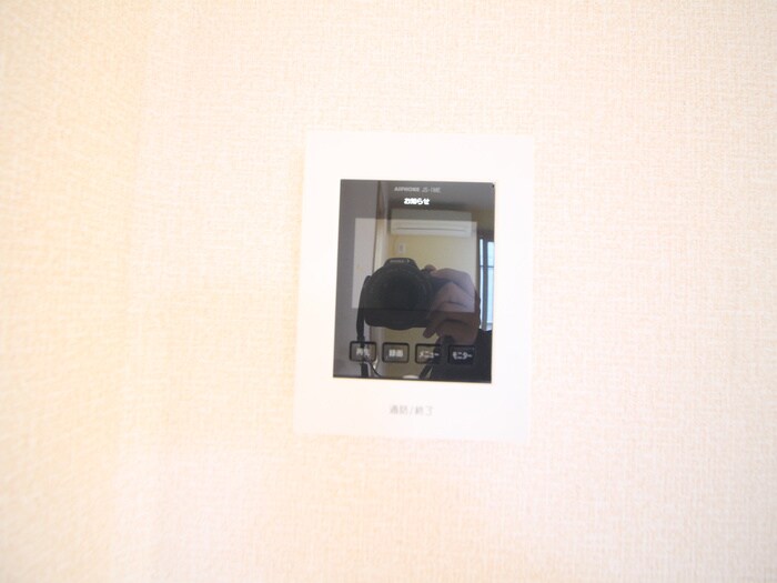 イーリスの物件内観写真