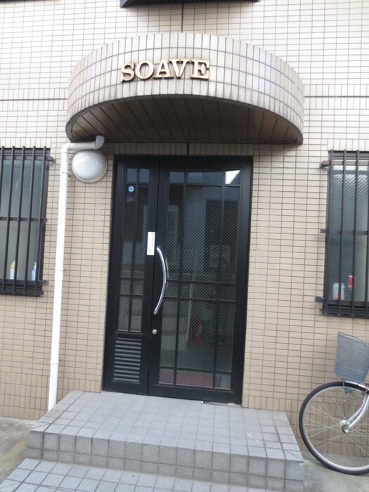 ＳＯＡＶＥの物件外観写真