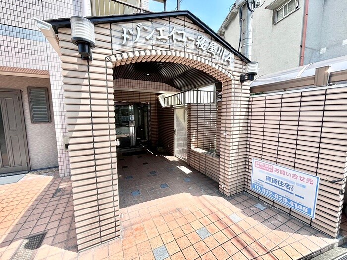 メゾンエイコ－寝屋川Ａ棟の物件外観写真