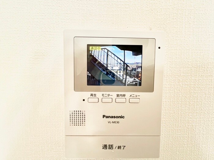 メゾンエイコ－寝屋川Ａ棟の物件内観写真