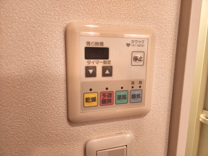 Forest court Sanponの物件内観写真