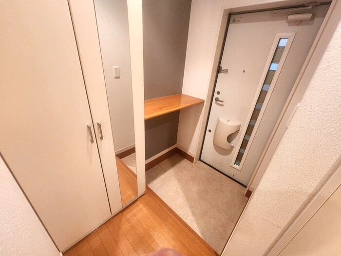 Forest court Sanponの物件内観写真