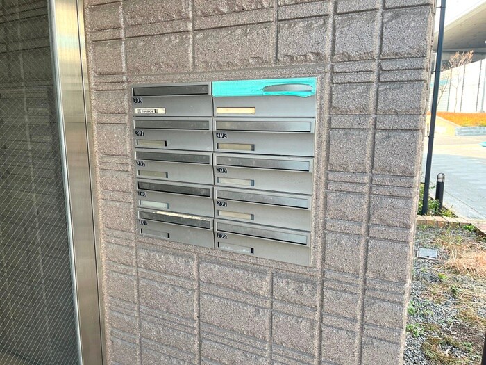 旭化成コージィ香櫨園の物件外観写真