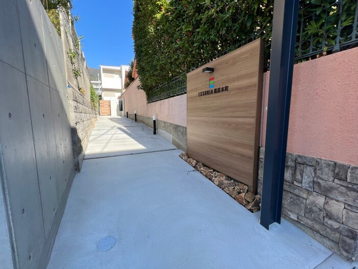 EXSONIA篠原本町の物件外観写真