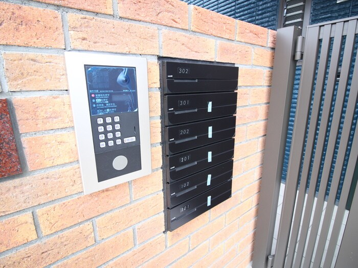 Esperanza Hikoの物件外観写真