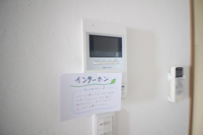 シェリル清荒神の物件内観写真