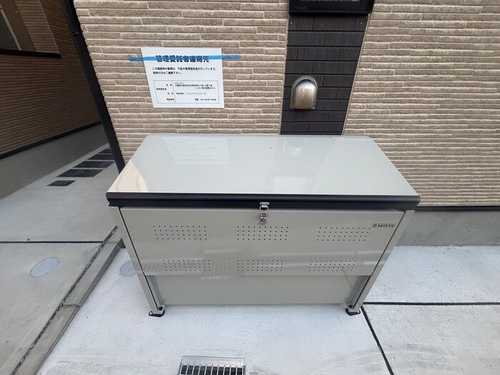 The　Haven Osakaの物件外観写真