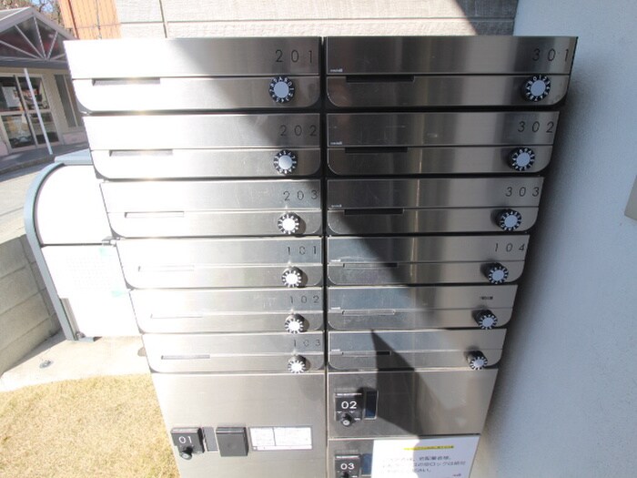 アプローズ清荒神の物件外観写真