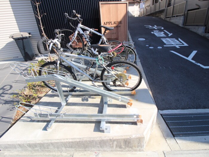 アプローズ清荒神の物件外観写真