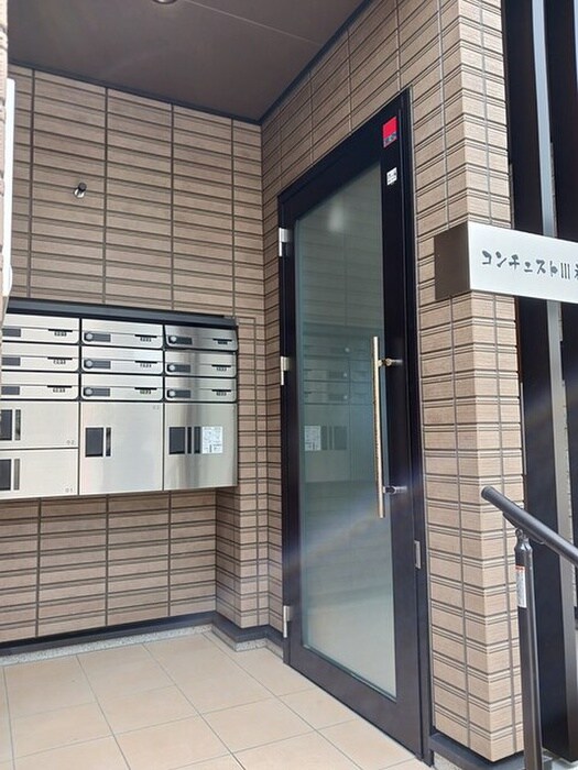コンチェストⅢ祥豊の物件外観写真