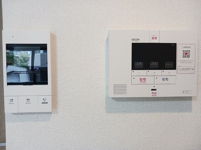 コンチェストⅢ祥豊の物件内観写真