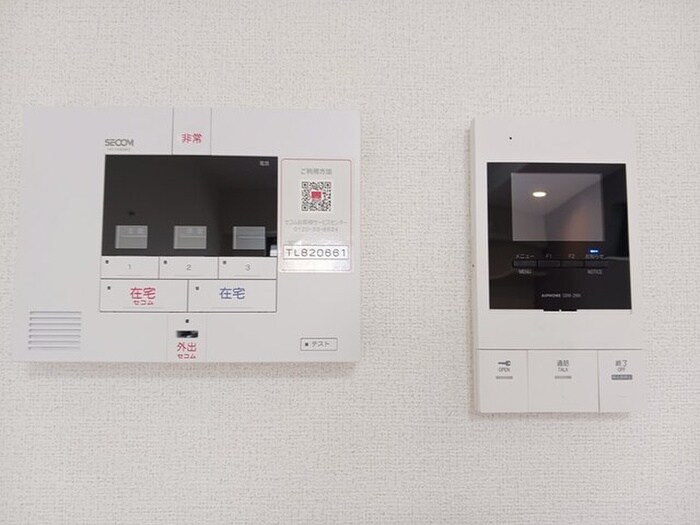 コンチェストⅢ祥豊の物件内観写真