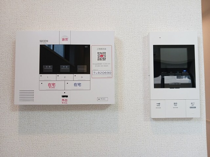 コンチェストⅢ祥豊の物件内観写真